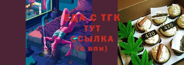 мяу мяу мука Баксан