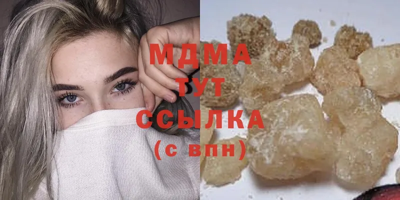 MDMA crystal  blacksprut зеркало  Нелидово 